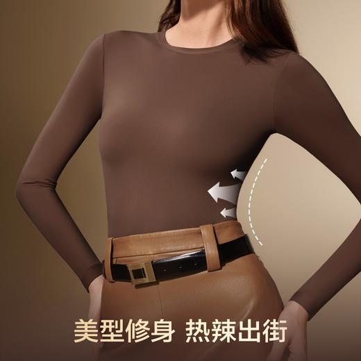 【草本初色肌底衣，99元/2件】草本初色【张柏芝同款美形衣】红山茶花香氛正肩衣7531 商品图3