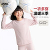 男女童秋衣裤套装春季新款安奈儿童装JM617652 商品缩略图0