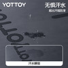 YOTTOY瑜伽垫中位线防滑天然橡胶新款专业健身家用pu女士减震隔音运动地 商品缩略图1