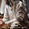 马登工装美式复古巴哈半开襟连帽卫衣套头针织衫薄款垂感外套男春 商品缩略图3