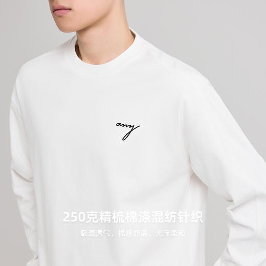 墨麦客男装撞色锁链绣花卫衣男2025秋季新款插肩袖打底衫男55826. 商品图2