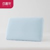 百富帝优享记忆枕助睡眠颈椎枕单人慢回弹按摩枕家用枕官方正品 商品缩略图7