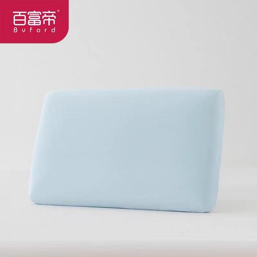 百富帝优享记忆枕助睡眠颈椎枕单人慢回弹按摩枕家用枕官方正品 商品图7