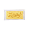 【囤金达人】祝福金币金钞 1g黄金投资小金豆收藏投资送礼MEMORA诗普琳GU011101，GU011801一口价（工费99元） 商品缩略图8