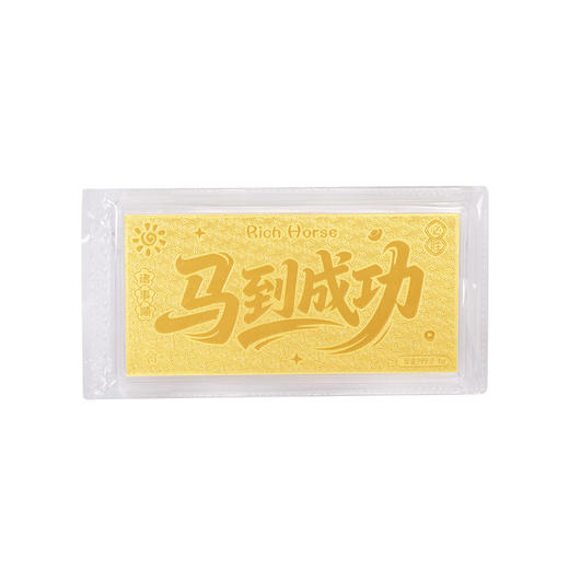 【囤金达人】祝福金币金钞 1g黄金投资小金豆收藏投资送礼MEMORA诗普琳GU011101，GU011801一口价（工费99元） 商品图8