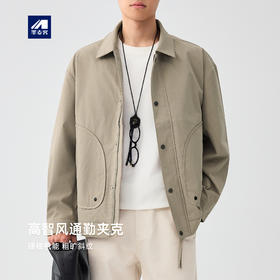 墨麦客男装2025年秋季新款翻领夹克外套男士休闲户外上衣男81381