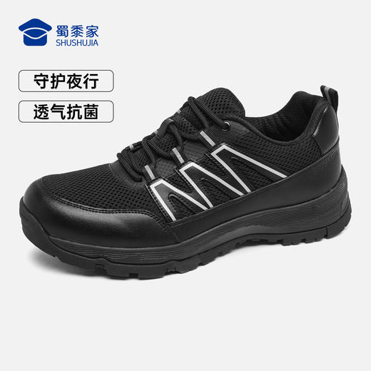 【反光条运动鞋】透气清爽训练鞋户外通勤跑步鞋XY503 商品图8