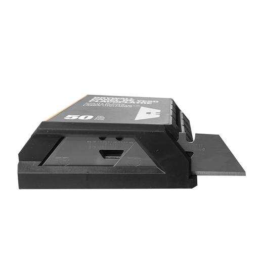 专业安全宽刃刀片盒TB-H4S50-14-40-拓必得工具 商品图4