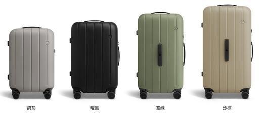 CLASSIC NEAT  旅行箱 商品图1