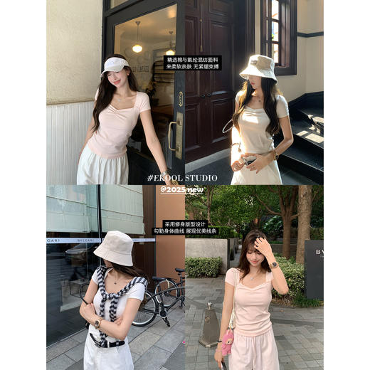 EKOOL衣库 方领短袖T恤女夏季2025新款抽褶设计百搭显瘦休闲上衣 商品图0