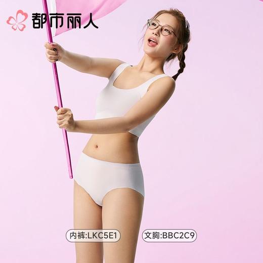 都市丽人内衣红品薄文胸泳布式发育背心少女内衣三阶无排BBC2C901 商品图1