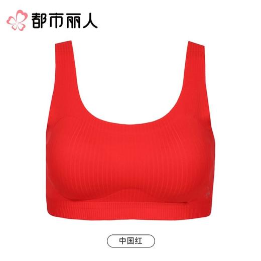 都市丽人内衣红品薄文胸泳布式发育背心少女内衣三阶无排BBC2C901 商品图0