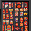 【马年磁吸冰箱贴】新年装饰品 财神爷卡通磁性门贴 创意场景布置  商品缩略图0