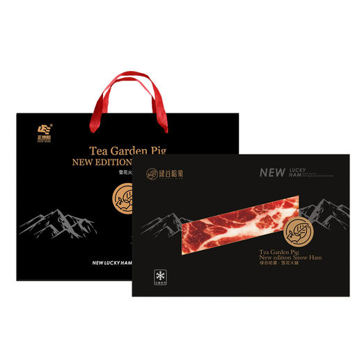 【汇总SKU】正德和 金华火腿 1.05-3KG 雪花火腿1kg  浙江老字号  商品图12