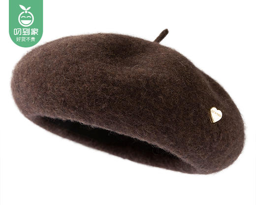 【预售-12月31日配送】SIGGI英伦绵羊毛贝雷帽SI95276（可可咖）/1件 商品图1