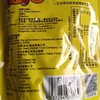 四洲甘之粟 甘栗仁50g 商品缩略图4