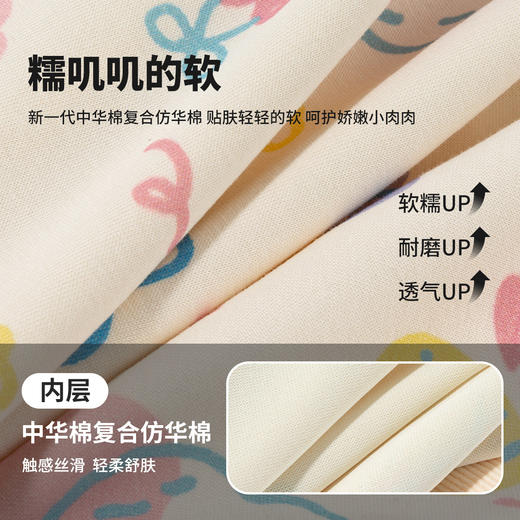 贝贝怡女童甜美百搭套头卫衣 商品图9