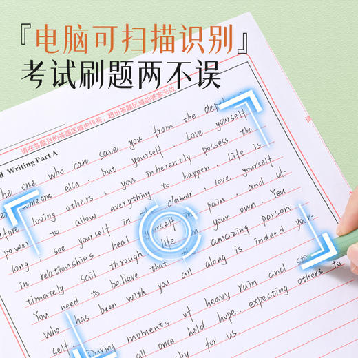 蜻蜓奶釉玻璃系列中性笔 商品图3