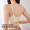 雅黛俪女士文胸小胸聚拢显大上薄下厚杯性感蕾丝抹胸式内衣胸罩 商品缩略图4