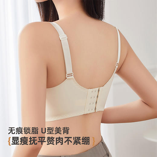 雅黛俪女士文胸小胸聚拢显大上薄下厚杯性感蕾丝抹胸式内衣胸罩 商品图4