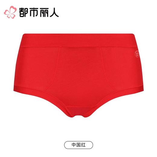 都市丽人内裤红品女士内裤60支棉莫内裤木代尔内裤纤柔绵LKC4A201 商品图0