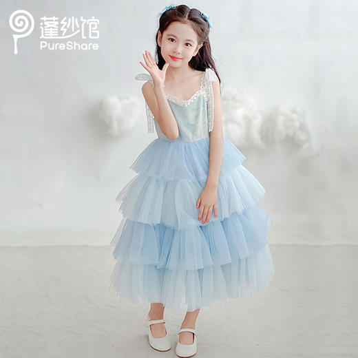 【非质量问题不退换】PureShare 莎莎公主裙 商品图0