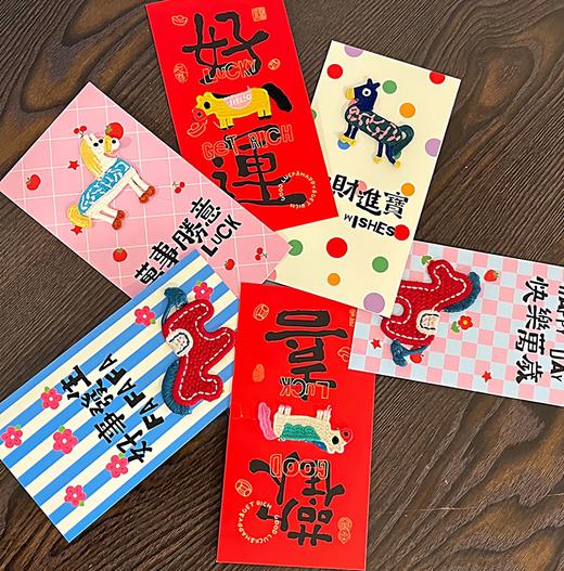 【马年国潮立体刺绣红包】 2026卡通小马创意 立体刺绣 新年心意 商品图7