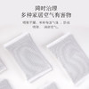 美穗吉家 除醛净味活性炭包2500g（100gx25包） 商品缩略图1