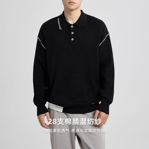 墨麦客撞色串缝翻领针织衫男2025冬季新款宽松休闲慵懒感毛衣男潮 商品图2