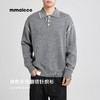 墨麦客撞色串缝翻领针织衫男2025冬季新款宽松休闲慵懒感毛衣男潮 商品缩略图0