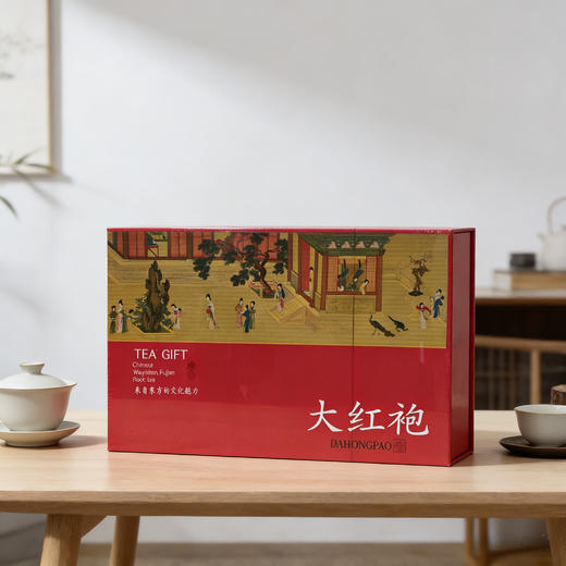 💥茶中雅物，一眼惊鸿🤩【国风花香大红袍高档礼盒装 】性价比超高的一款茶🤩看得见的品质好茶！ 商品图0