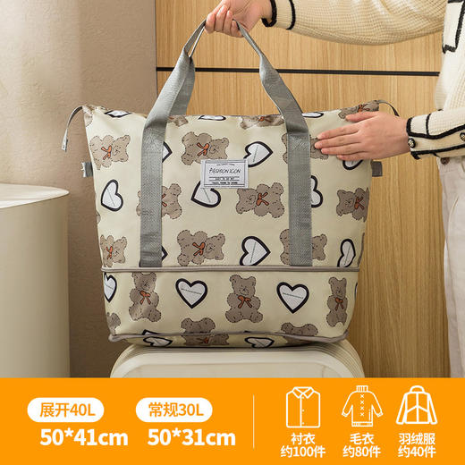 旅行包大容量折叠千鸟格瑜伽包 格纹出差单肩包轻便干湿分离健身包 商品图9