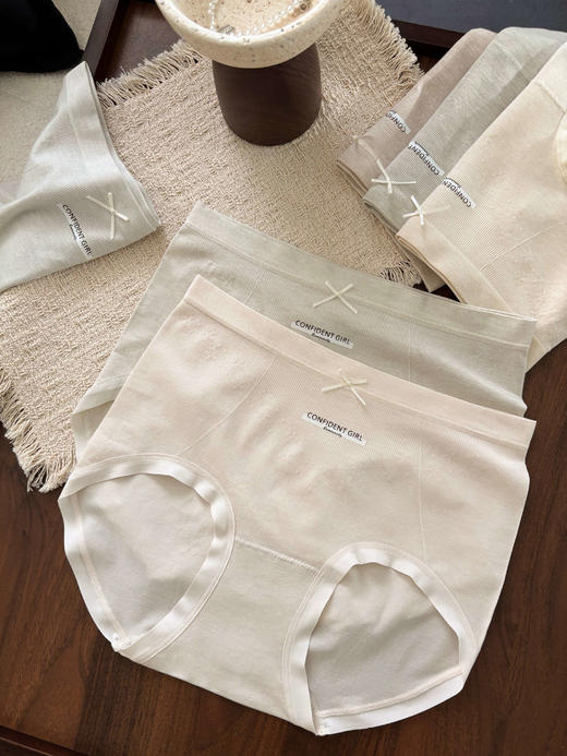 高腰内裤女新款莫兰迪无缝包臀抑菌女士8828 商品图2