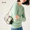 【商场同款】CNK4090 绿茵色“舒缓毛衫” 松身版型 扭花毛织设计减龄有质感 适中造型袖遮臂美化肩型 轻柔绵羊毛/兔毛纱线 温暖毛衣 商品缩略图13