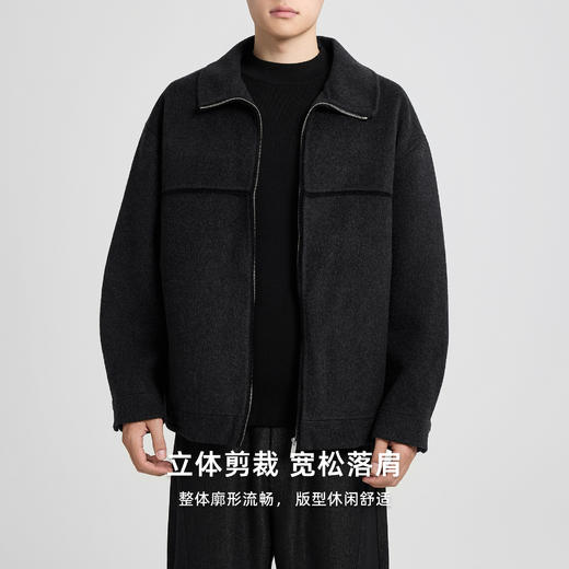 墨麦客男装美利奴羊毛翻领外套男士2025秋季新款结构感毛呢夹克男 商品图1
