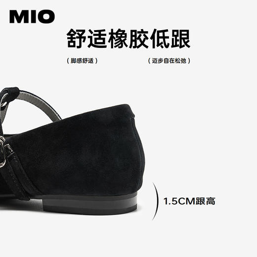 MIO米奥2026春季新款玛丽珍鞋方头低跟T字带扣带流苏浅口单鞋女鞋M261440727 商品图4
