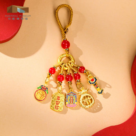 成都博物馆【五福招财挂件】金属挂饰精致钥匙扣博物馆文创新年礼物 商品图1