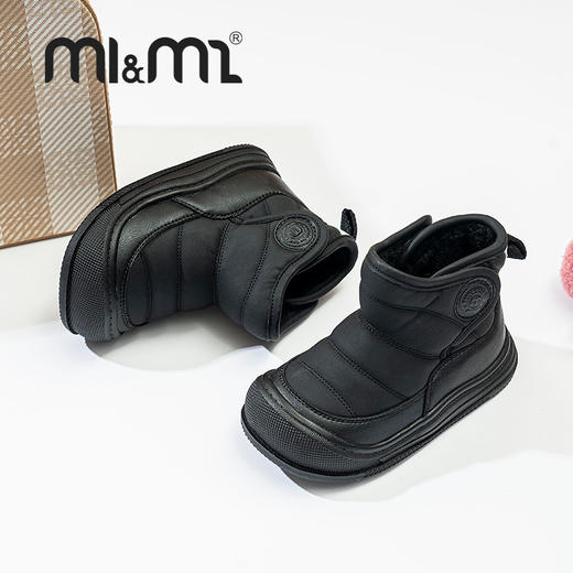 M1M2防踢圆标雪地M542A1038 商品图5