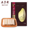 五芳斋 切片年糕/切条年糕 400克 商品缩略图4