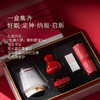 枕草子 时间的香气 2026年新年礼盒 葫芦纳福马上青松 商品缩略图1