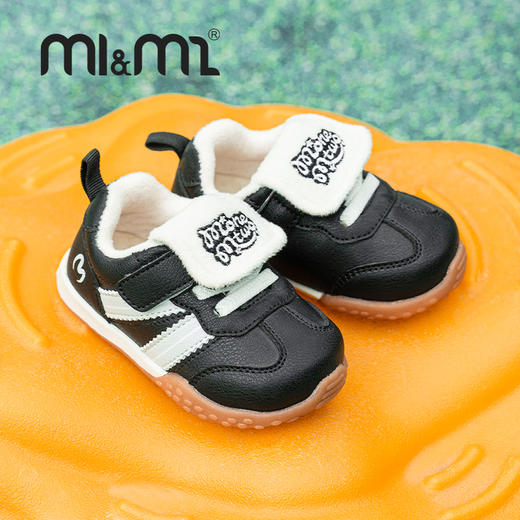 M1M2小绒盖学步鞋M547A1001 商品图4