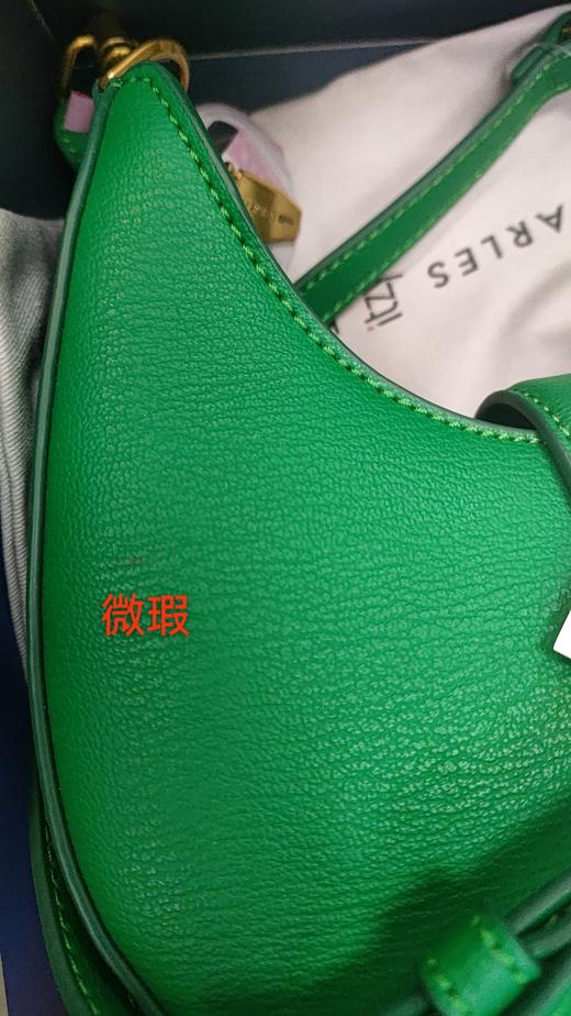 1004667012207  CHARLES&KEITH 新月包女士时尚腋下流浪包【绿色】 商品图6