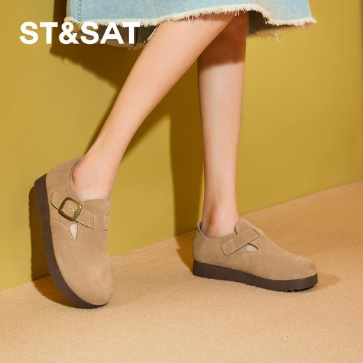 星期六舒适休闲懒人勃肯鞋SSC1112734 商品图1