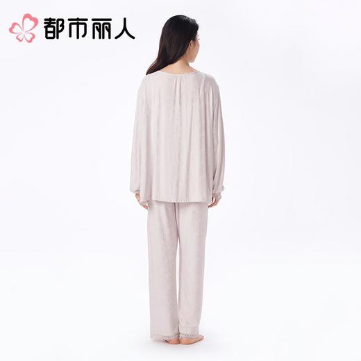 都市丽人女士睡衣家居服吊带长裤+外袍棉质三件套装LHC5A1 商品图3
