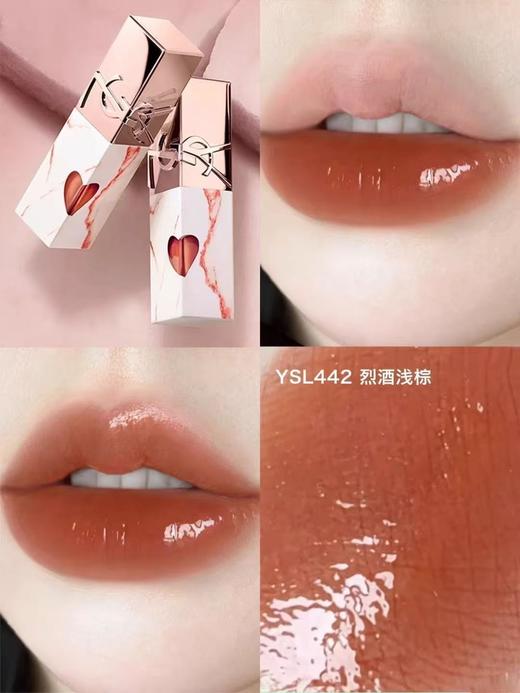 YSL 圣罗兰爱心大理石限定 镜面唇釉5.5ml 442#（烈酒浅棕）/610# 商品图2