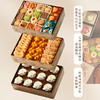 【臻萃逸趣礼盒】悠享时曲奇巧克力糕点礼盒高端集锦礼物团购送礼年货礼品663g 商品缩略图1