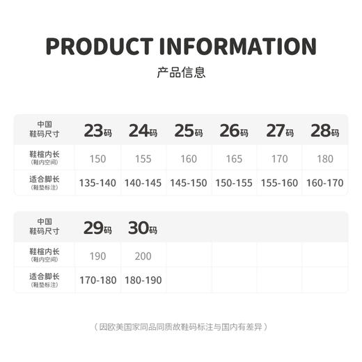 M1M2创意贴布鞋M539A1009 商品图6