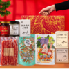 【春满人间】新春限定特别礼盒 商品缩略图2