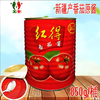 【YMHR】番茄酱850克桶装新疆高品质番茄无添加 商品缩略图0