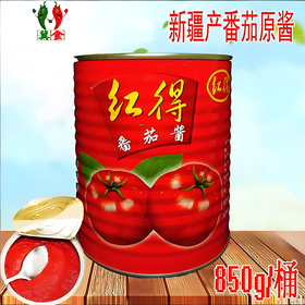 【YMHR】番茄酱850克桶装新疆高品质番茄无添加